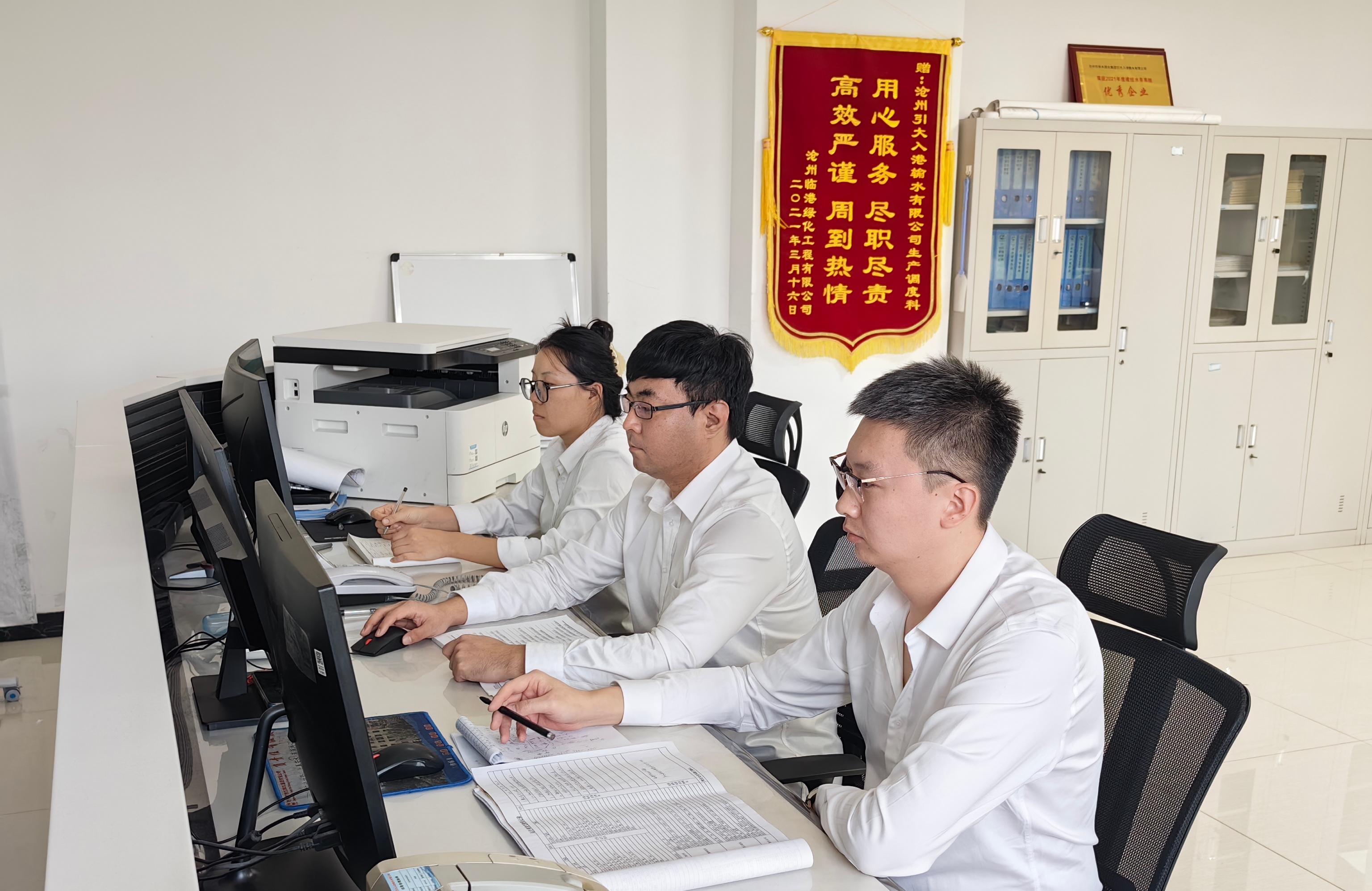 “汗”衛民生 守護清涼 ——滄州供排水引大入港公司...